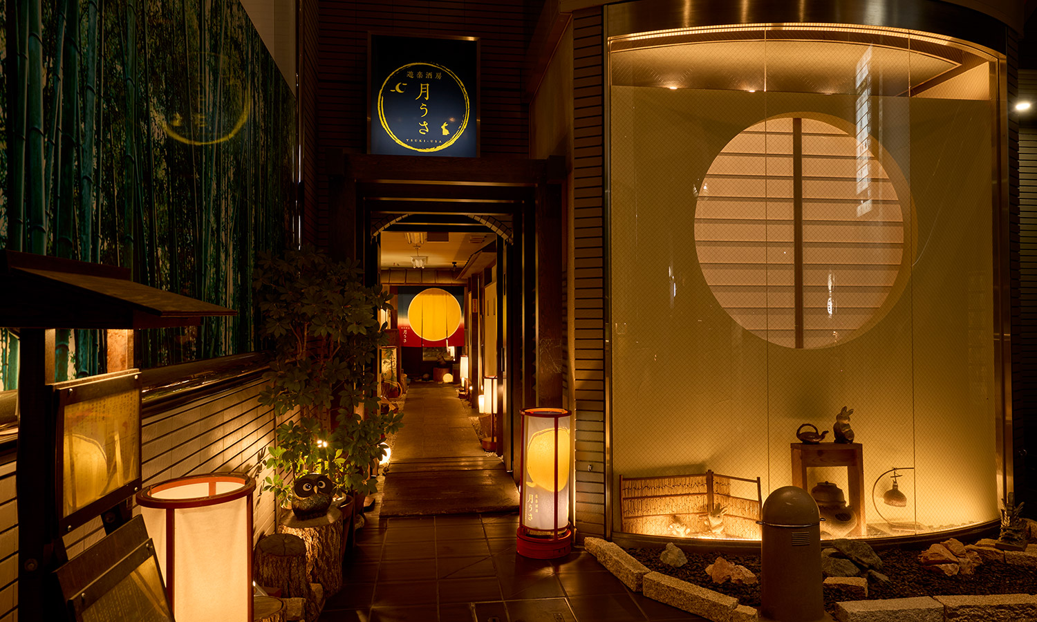 店内エントランス